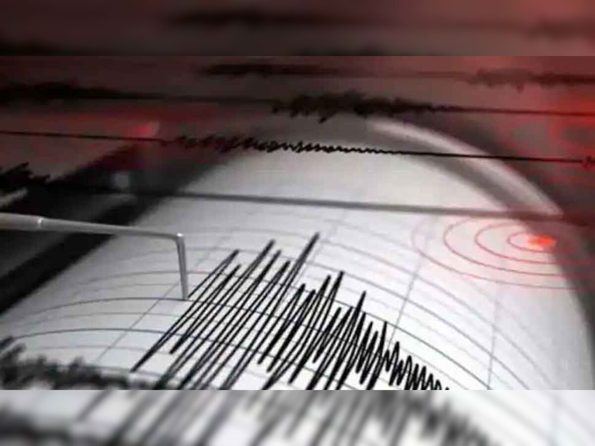 Earthquake in Chhattisgarh: भूकंप के लगातार दो झटकों से हिला छत्तीसगढ़, घरों से बाहर निकले लोग