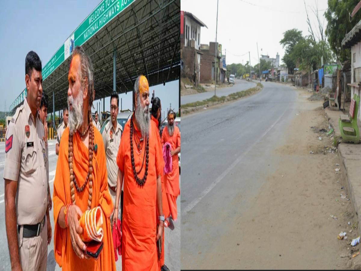 Nuh Shobha Yatra: कड़ी सुरक्षा के बीच नूंह में पसरा रहा सन्नाटा; VHP नेता, साधु-संतों ने मंदिरों में की पूजा