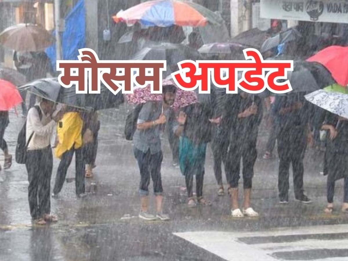 Mausam Update: सूखा-सूखा गुजर गया अगस्त, औसत से भी 60 प्रतिशत कम हुई बारिश; इन वजहों ने दिल्ली- NCR से दूर कर दिया मानसून