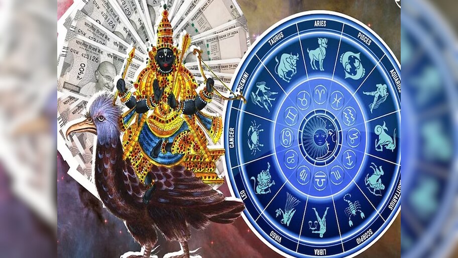 Shani Grah Vakri 2023: ଶନି ହେଲେ ଶକ୍ତିଶାଳୀ, ଏହି ରାଶିର ବ୍ୟକ୍ତିଙ୍କ ଜୀବନରେ ଆସିବ ବଡ଼ ପରିବର୍ତ୍ତନ
