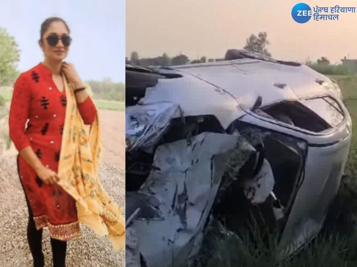 Batala Accident News: ਤੇਜ਼ ਰਫਤਾਰ ਸਵਿਫਟ ਗੱਡੀ ਤੇ ਐਕਟਿਵਾ ਦੀ  ਹੋਈ ਭਿਆਨਕ ਟੱਕਰ, ਔਰਤ ਦੀ ਮੌਕੇ 'ਤੇ ਮੌਤ 