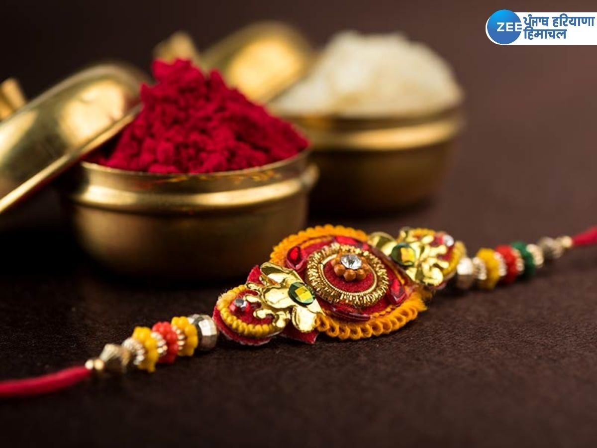 Raksha Bandhan Shubh Muhurat: 30 ਜਾਂ 31 ਅਗਸਤ ਨੂੰ, ਰਕਸ਼ਾ ਬੰਧਨ ਕਦੋਂ ਹੈ? ਇਸ ਦਿਨ ਮਨਾਉਣਾ ਹੋਵੇਗਾ ਸ਼ੁਭ