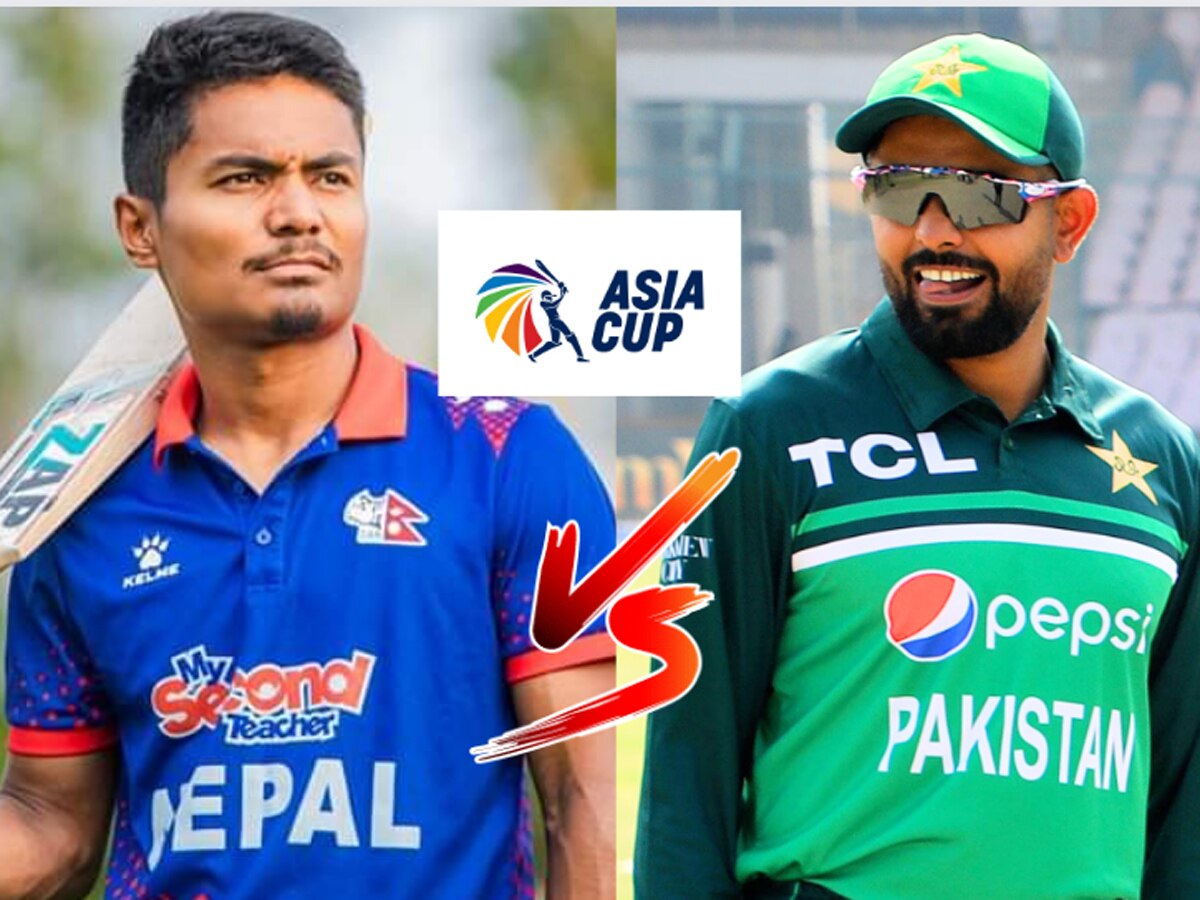 Asia Cup-2023: नेपाल के खिलाफ इस प्लेइंग-11 के साथ उतरेगा पाकिस्तान! ये खिलाड़ी बनेगा विकेटकीपर