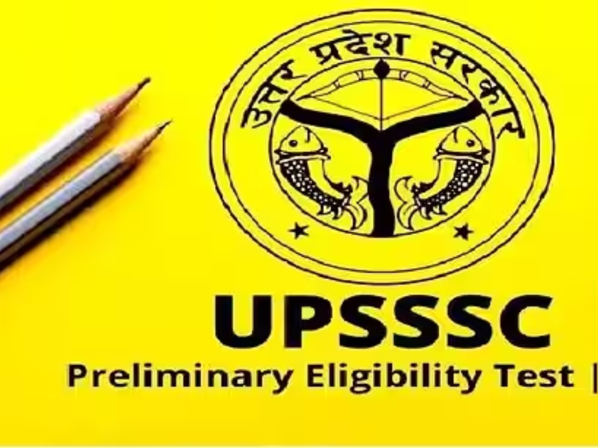 UPSSSC PET 2023 के लिए अप्लाई करने की लास्ट डेट कल, ऐसे करें तुरंत अप्लाई