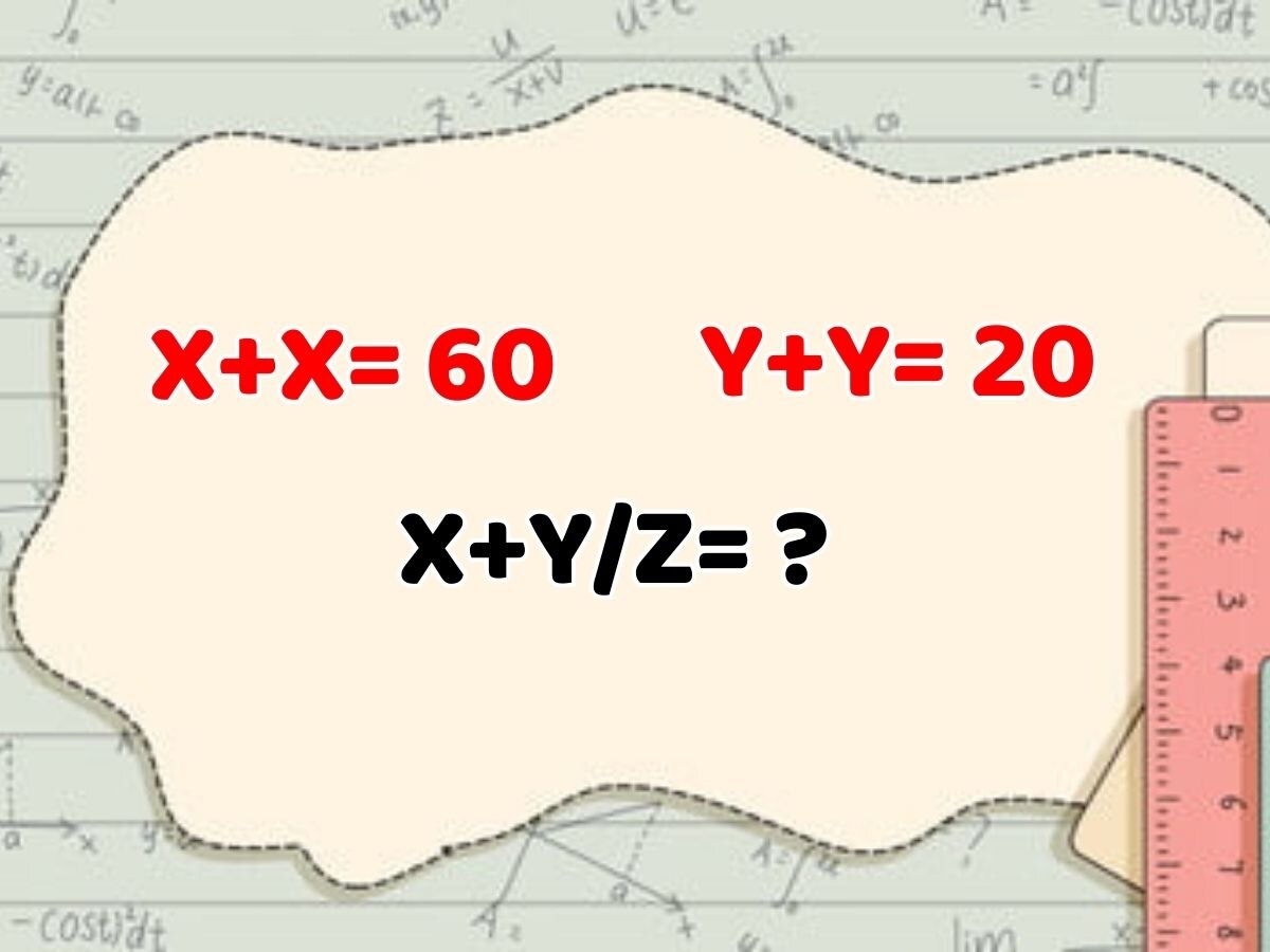 Gk quiz answer this tricky maths questions to bulid your iq on next