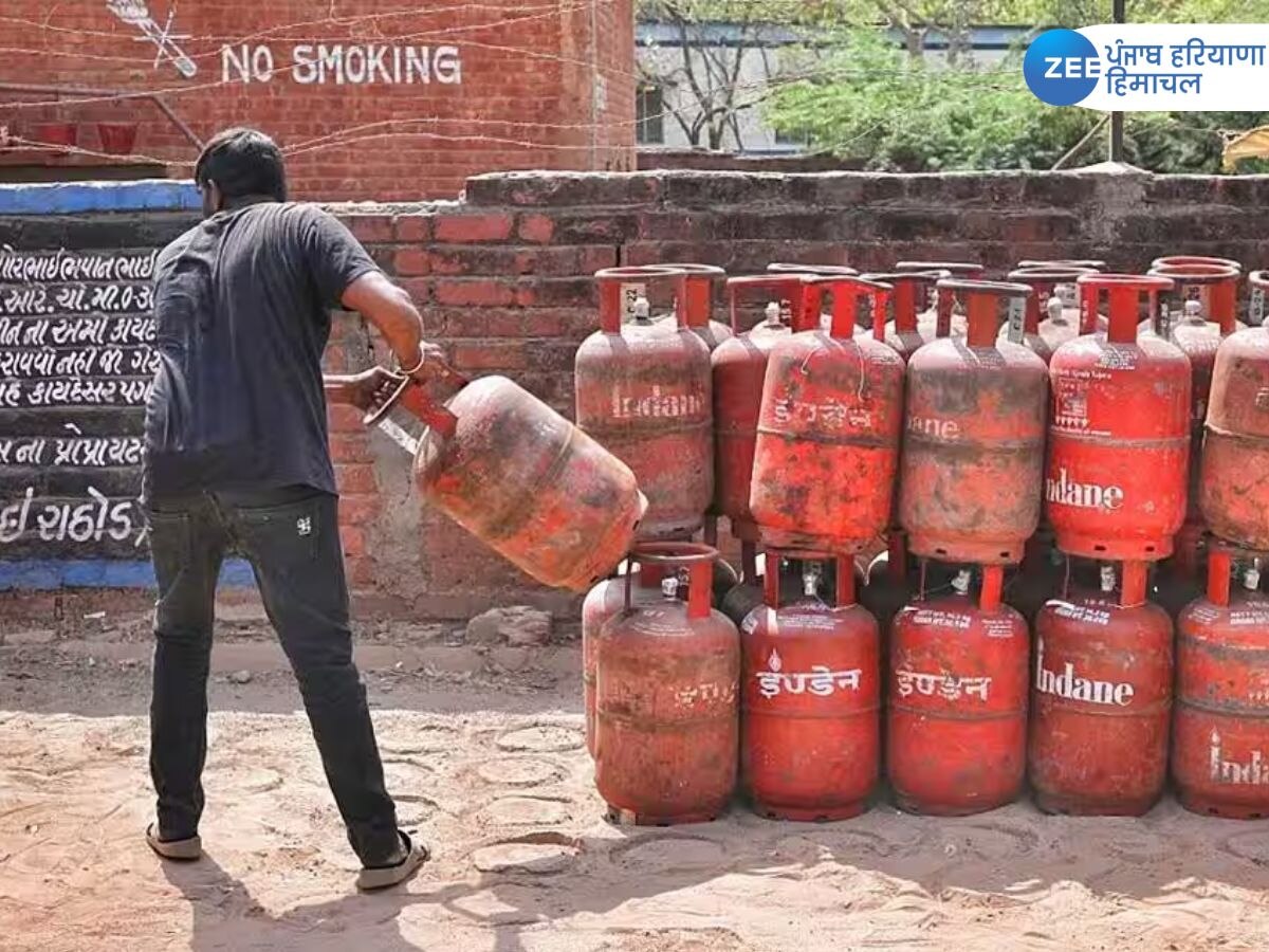 LPG Cylinder Price News: ਆਮ ਲੋਕਾਂ ਨੂੰ ਵੱਡੀ ਰਾਹਤ! 200 ਰੁਪਏ ਸਸਤਾ ਹੋਵੇਗਾ ਐਲਪੀਜੀ ਸਿਲੰਡਰ 