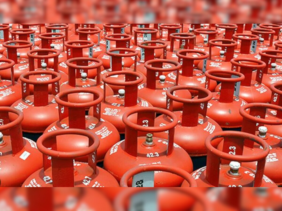 Ujjawala LPG Gas Subsidy