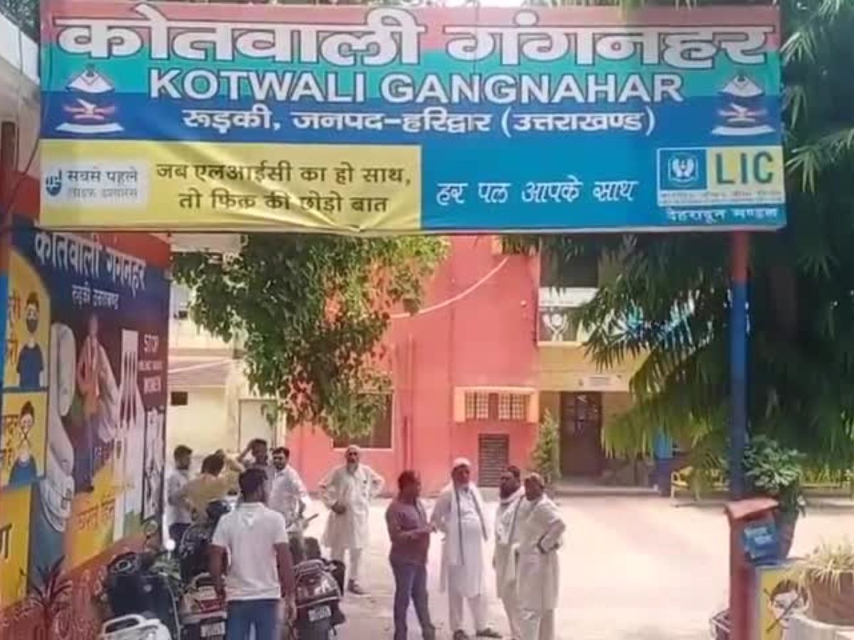 Roorkee News: झूठे केस में फंसाने के लिए रची  ज़बरदस्त साजिश, बच्चे के सिर पर मुर्गे का खून लगाकर पहुंचा थाने