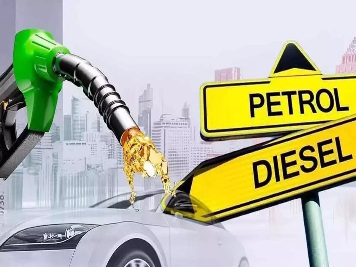 पेट्रोल और डीजल