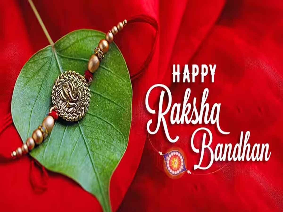 Raksha Bandhan wishes 