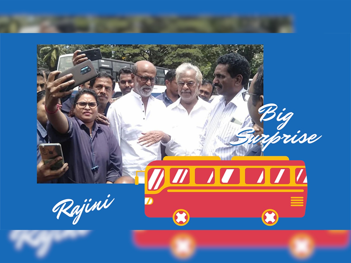 Rajinikanth: रजनीकांत ने दिया सरप्राइज; अचानक पहुंचे उस बस डिपो में, जहां कभी थे कंडक्टर