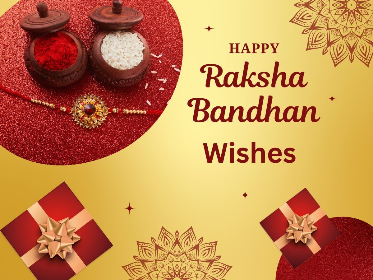 Raksha Bandhan: रक्षाबंधन पर अपनी बहन को भेजें ये प्यार भरे मैसेजेज, मजबूत हो जाएगा रिश्ता