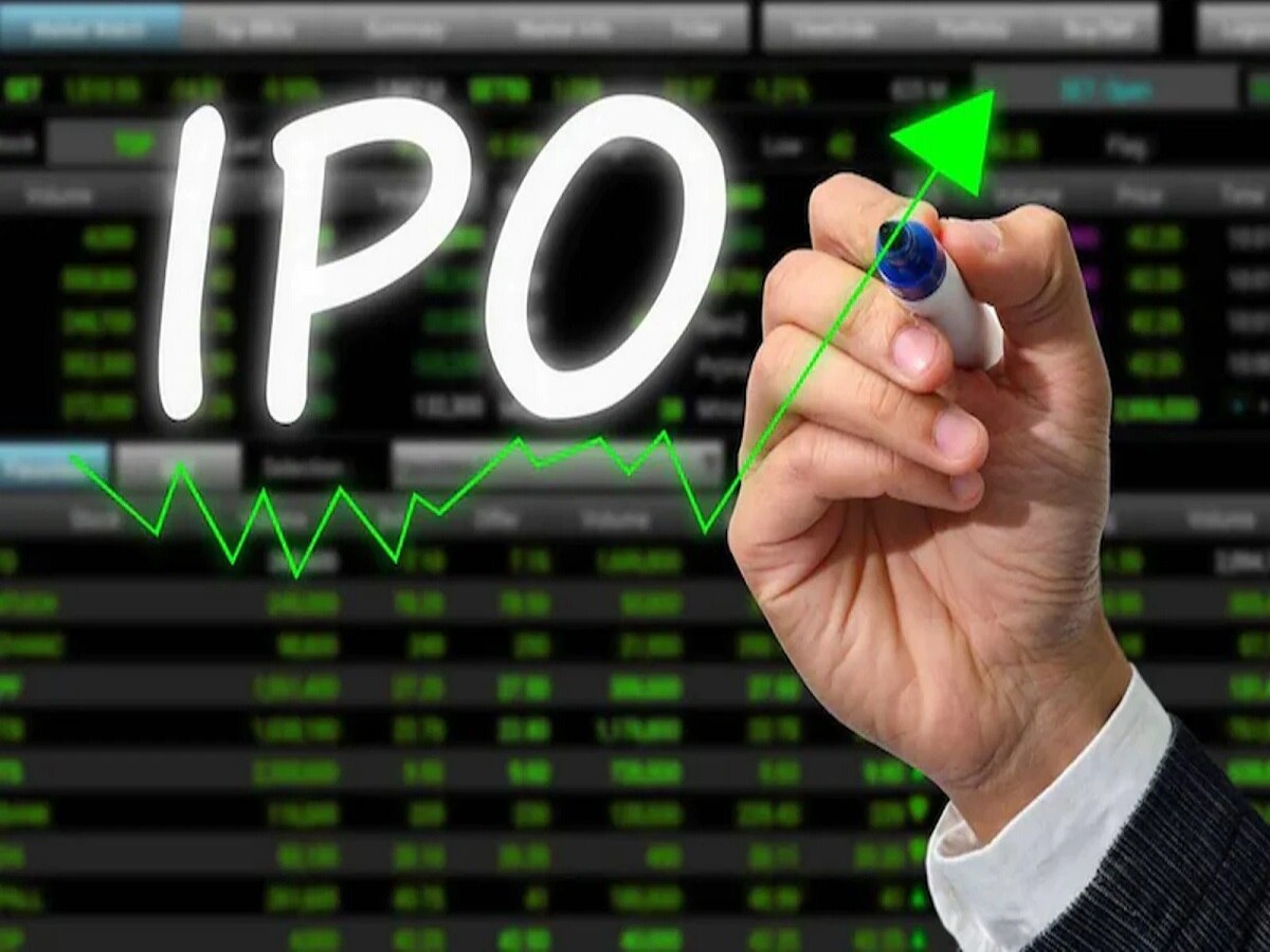 IPO: आज ओपन हो गया एक और आईपीओ, सिर्फ 14212 रुपये लगाकर कमा सकते हैं बड़ा मुनाफा