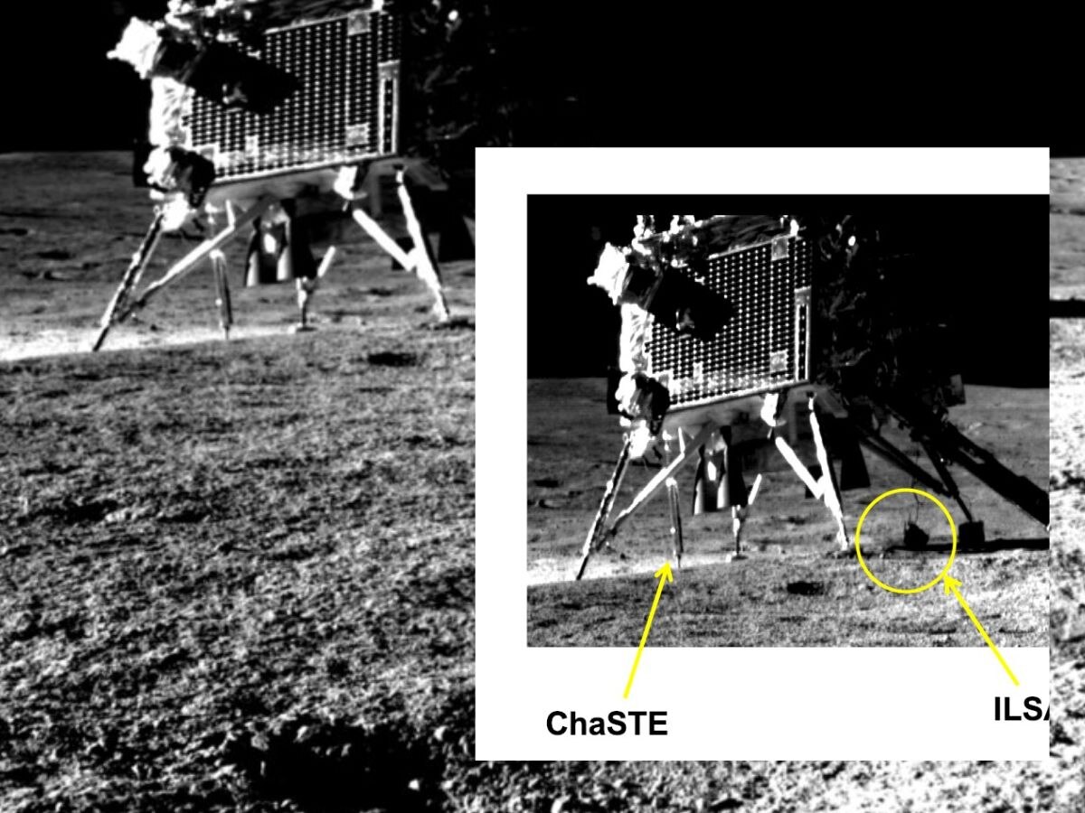 स्माइल प्लीज.. प्रज्ञान रोवर ने चांद पर खींची विक्रम लैंडर की तस्वीर, ISRO ने किया शेयर