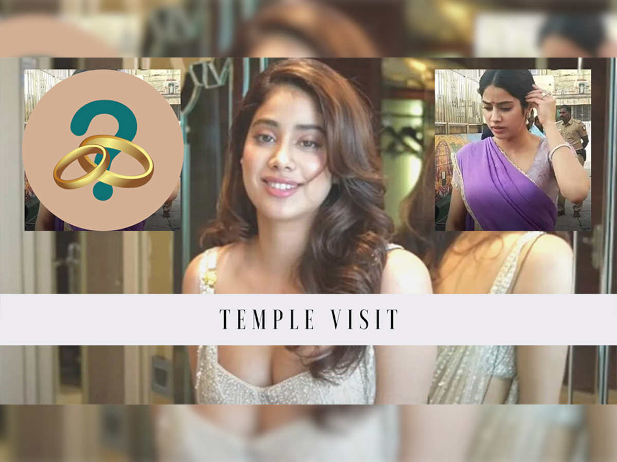 Janhvi Kapoor: हाथ में अंगूठी और साथ में कौनॽ जाह्नवी ने मंदिर में टेका माथा तो होने लगी ये बातें...