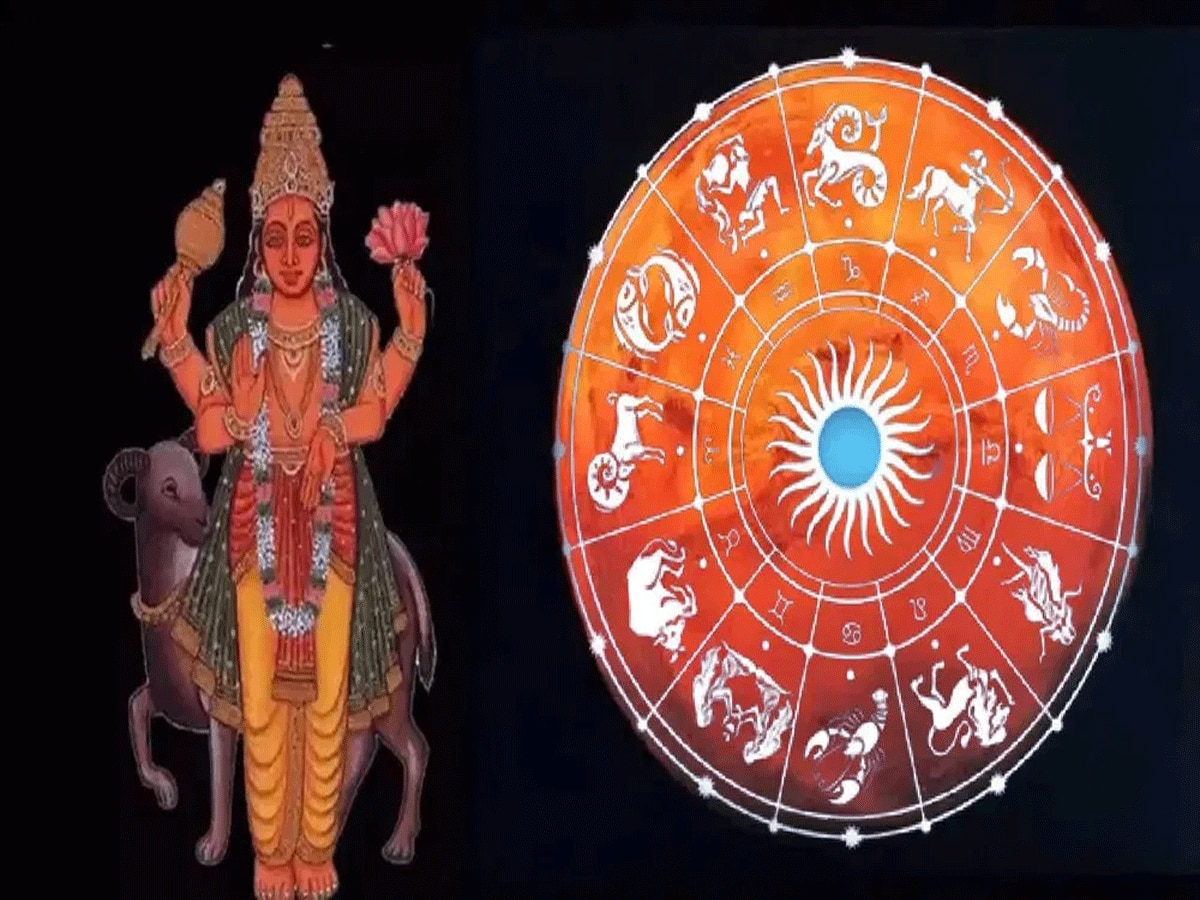 mangal transit these 4 zodiac signs will shine along with getting rid