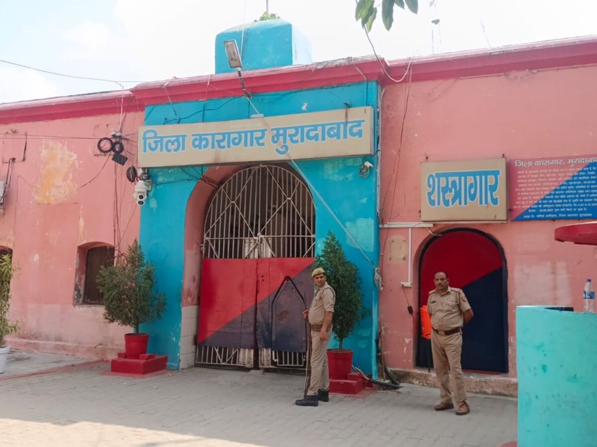 Moradabad Jail 