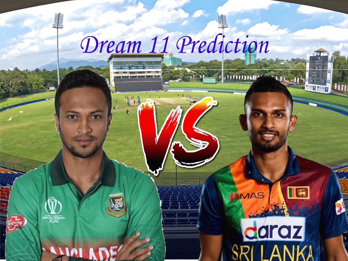 SL vs BAN Dream11 Prediction: ऐसे बनाएं ड्रीम 11 टीम; जानें पल्लेकल में कैसा रहेगा मौसम,पिच रिपोर्ट और प्लेइंग 11