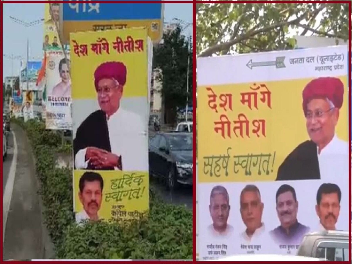 Nitish Kumar Posters Put Up In Mumbai Ahead Of Opposition India