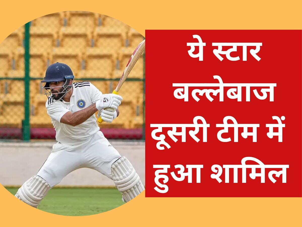 Dhruv Shorey: भारत के इस बल्लेबाज ने लिया चौंकाने वाला फैसला, अचानक दूसरी टीम में हुआ शामिल