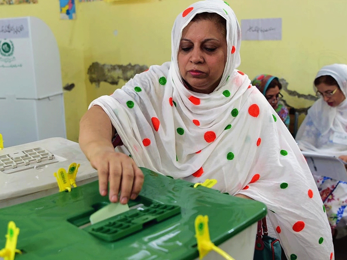 Pakistan News: पड़ोसी मुल्क पाकिस्तान में आम चुनाव की तारीख का ऐलान; भंग की जा चुकी है संसद 