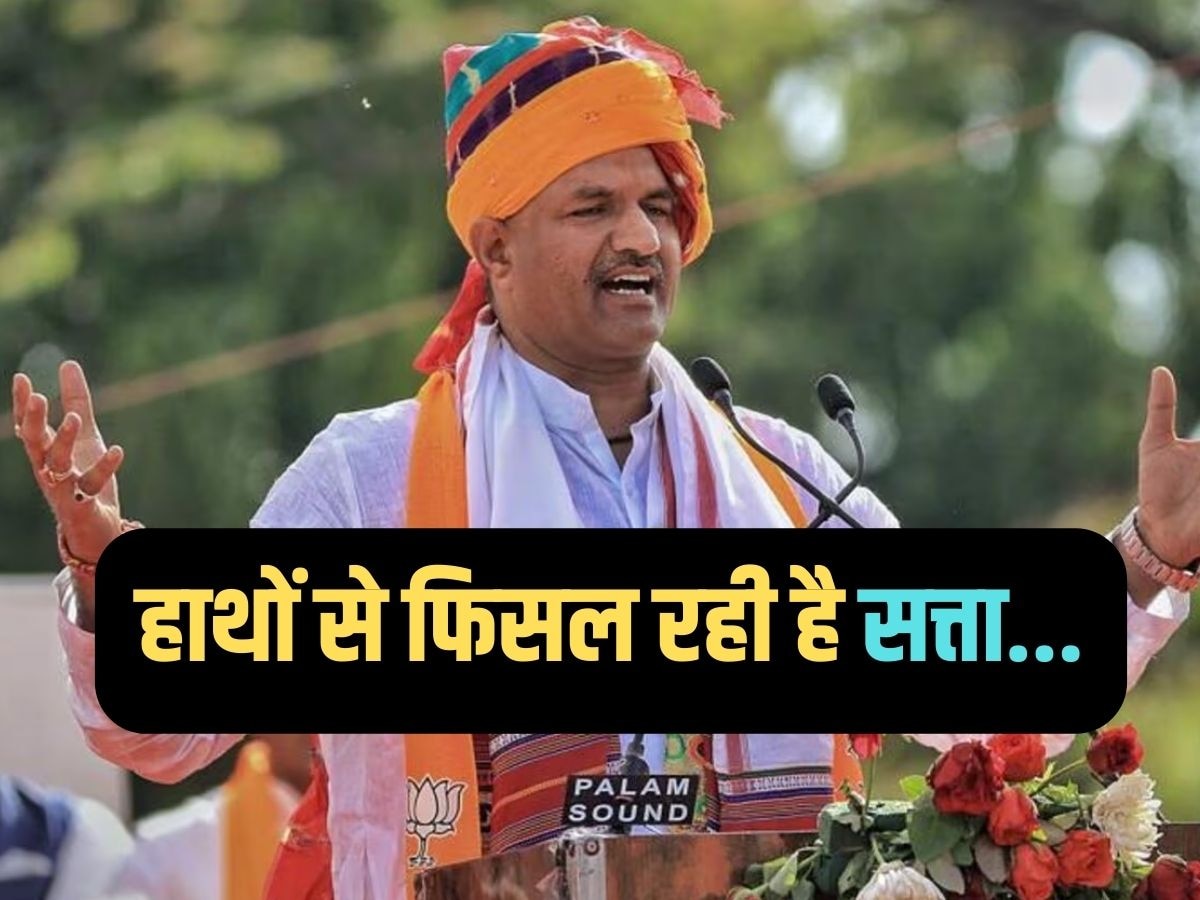 CM गहलोत के बयानों से साफ है, कि राजस्थान की सत्ता हाथ से जा रही है- BJP