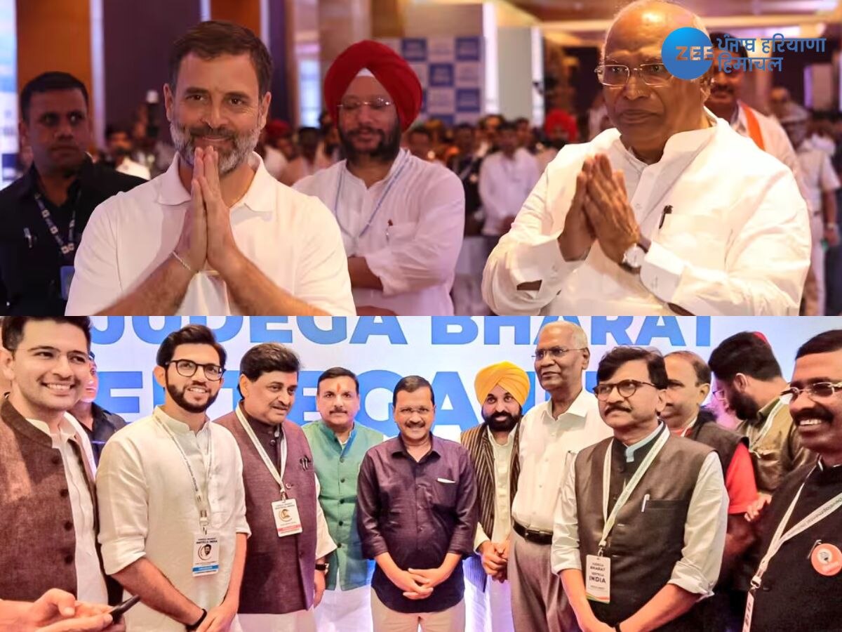 Rahul Gandhi News: ਇੰਡੀਆ ਗਠਜੋੜ ਦੀ ਮੀਟਿੰਗ 'ਚ ਸੀਟਾਂ ਦੀ ਵੰਡ ਪ੍ਰਕਿਰਿਆ ਨੂੰ ਜਲਦ ਪੂਰਾ ਕਰਨ 'ਤੇ ਹੋਈ ਚਰਚਾ