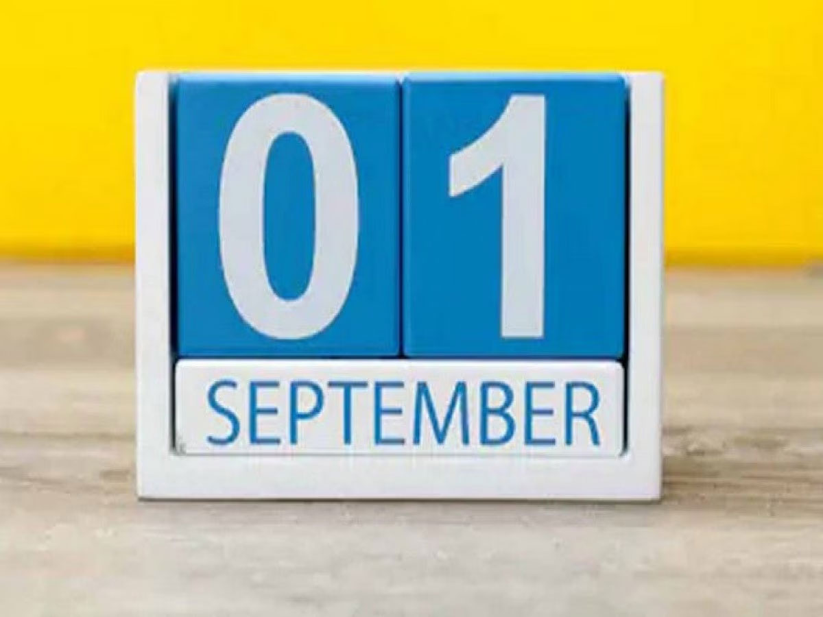 New Rules From 1st September: LPG सिलेंडर से लेकर IPO लिस्टिंग तक, आज से बदले ये 5 नियम; आप पर क्या होगा असर? 12 New Rules From 1st September: LPG सिलेंडर से लेकर IPO लिस्टिंग तक, आज से बदले ये 5 नियम; आप पर क्या होगा असर?