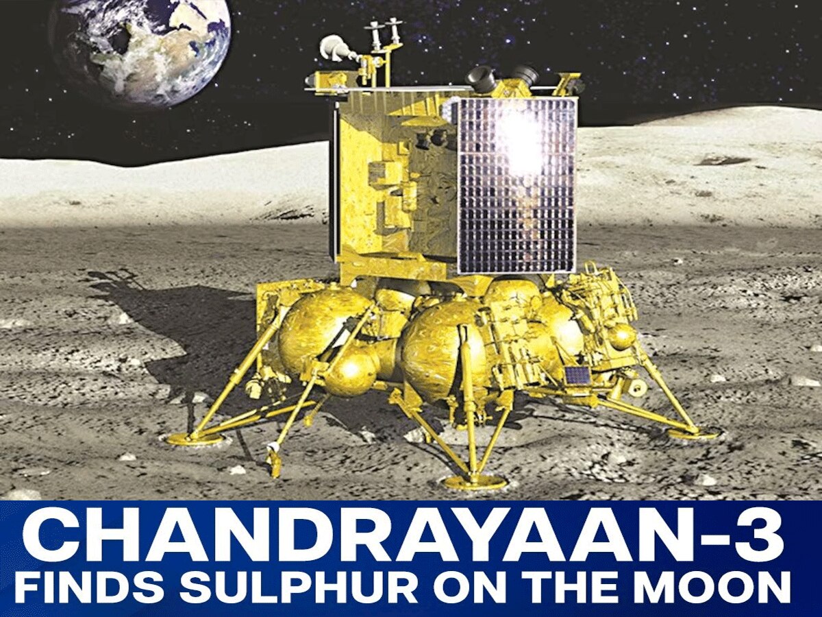 Chandrayaan 3: चांद पर प्रज्ञान ने फिर खोजा सल्फर, बड़ा सवाल- कहां से आया ये सब?