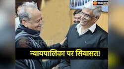गजेंद्र शेखावत बोले- अशोक गहलोत जानबूझकर कर रहे  विवाद पैदा करने की कोशिश