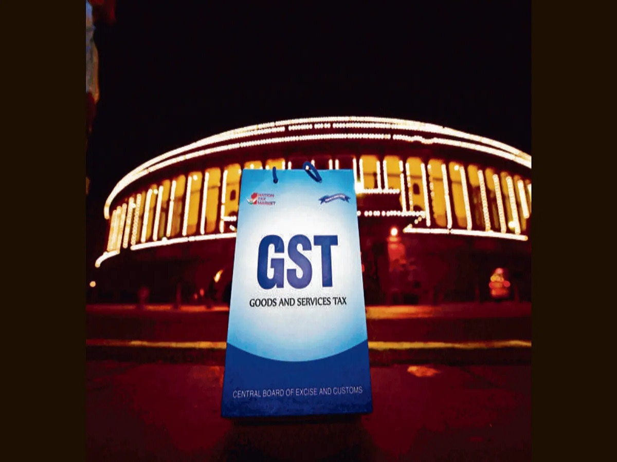 GST: केंद्र सरकार को मिल गई खुशखबरी, GST से भर गया सरकार का खजाना, कितना बढ़ा कलेक्शन?