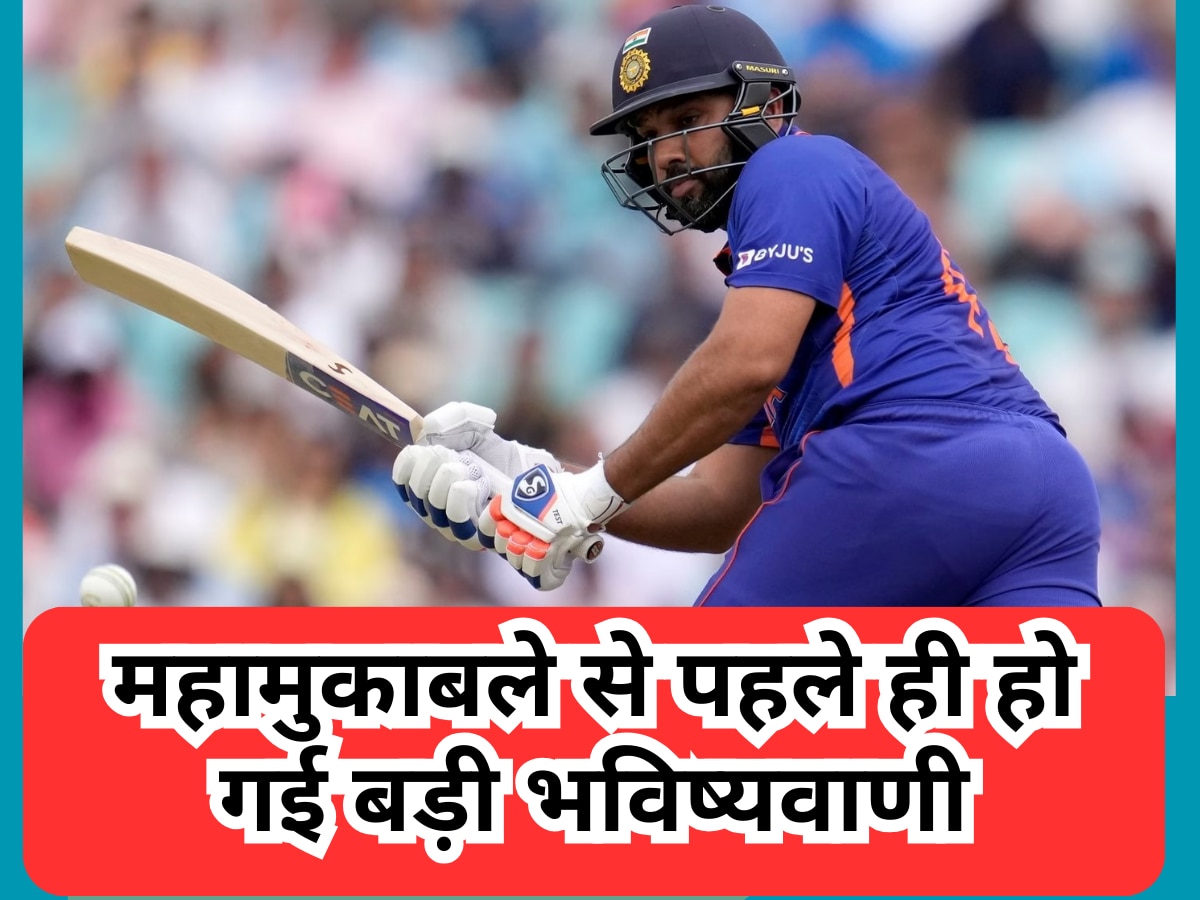 IND vs PAK: भारत के लिए सबसे घातक होंगे इस PAK गेंदबाज के 3 ओवर, महामुकाबले से पहले ही हो गई बड़ी भविष्यवाणी