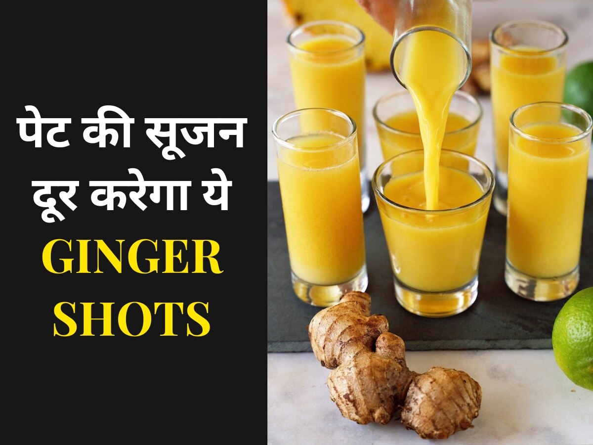 Ginger shots will give relief from bloating and keep digestive system