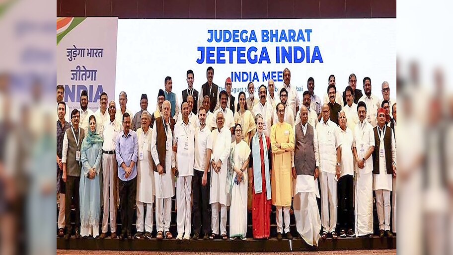  BJP से दो-दो हाथ करने को ‘INDIA’ ने कसी कमर; अलग-अलग पार्टी के 13 नेताओं को सौंपा ये काम 
