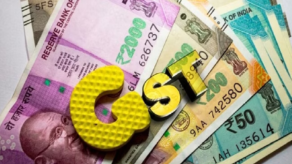 GST Bill  जमा कराकर कमा सकते हैं 1 करोड़ रुपये, बस फॉलो करने होंगे ये स्टेप्स
