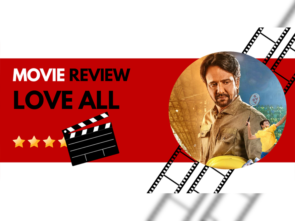 Love All Review: इस इमोशनल कहानी में है दम, केके मेनन के साथ आप फिल्म को भी करेंगे लव