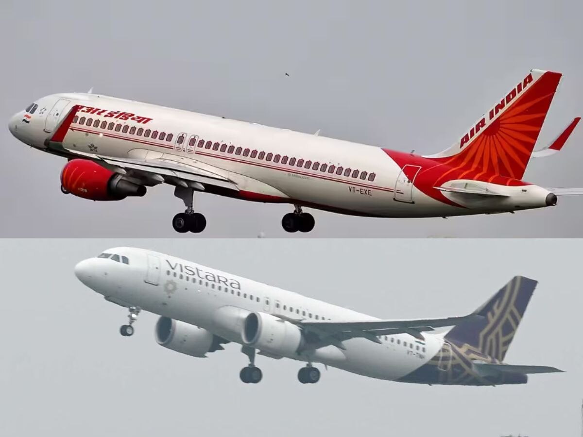 Vistara-Air India Merger: ମିଳିଲା CCI ଅନୁମୋଦନ, ଏୟାର ଇଣ୍ଡିଆ ସହ ମିଶିବ ଭିସ୍ତାରା