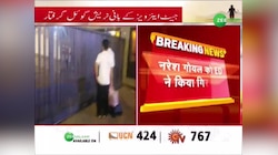 जेट एयरवेज के फाउंडर नरेश गोयल की होगी PMLA कोर्ट में पेशी, 538 करोड़ रुपए घोटाले का लगा आरोप!