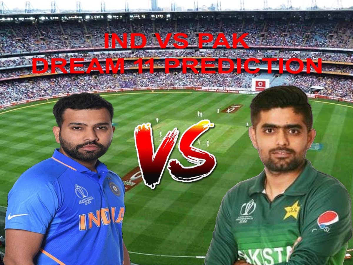 IND vs PAK Dream11 Prediction: IND बनाम PAK महामुकाबला आज, इस तरह बनाएं ड्रीम 11 टीम; जानें पिच रिपोर्ट और प्लेइंग 11 