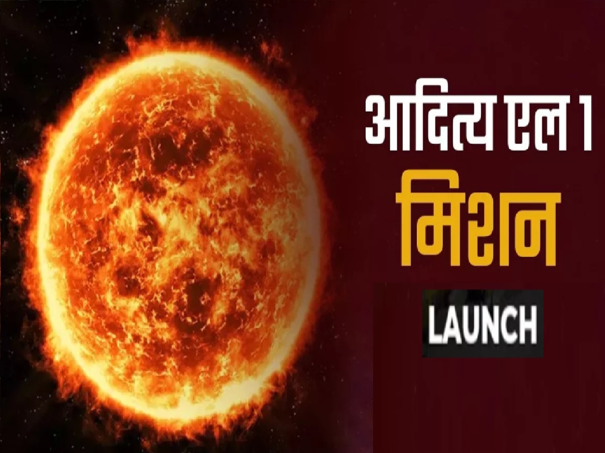ISRO Aditya L1 Mission Launch