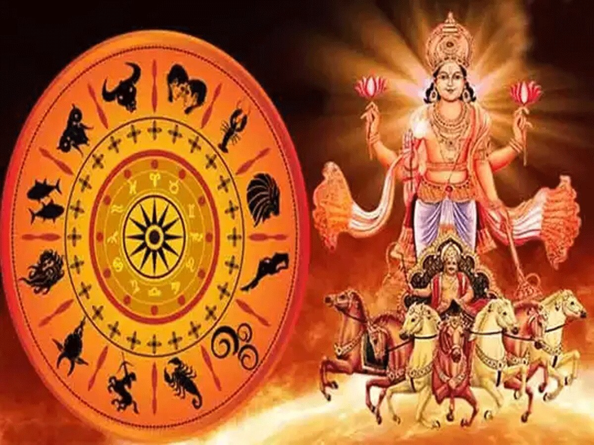 Sun Transit in Nakshatra: सूर्य के प्रवेश से 5 राशियों के खुलेंगे किस्मत के ताले, जल्द कर लें ये काम, 14 सितंबर तक का है समय