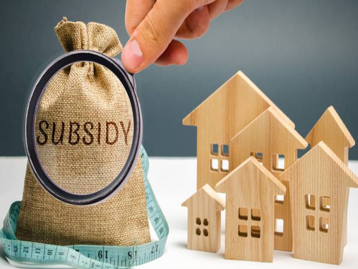 Home Loan Subsidy:ଚଳିତ ମାସରୁ ଭଡ଼ାଟିଆଙ୍କୁ ସରକାର ଦେବେ ଖୁସିଖବର, ଗୃହଋଣ ରେ ମିଳିବ ସବସିଡି !