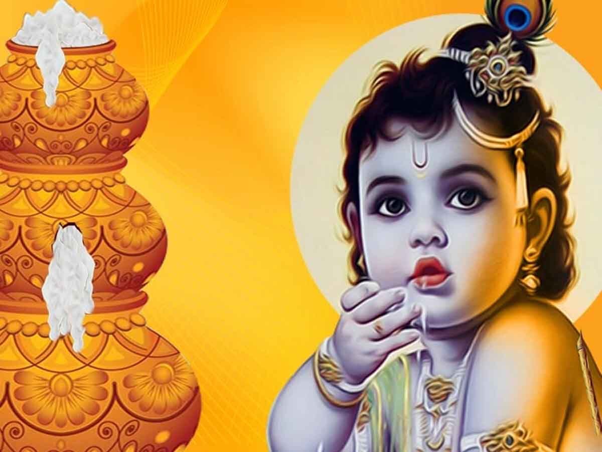 Janmashtami 2023 Date: 6 या 7 सितंबर कब है श्रीकृष्ण जन्माष्टमी? जानिए