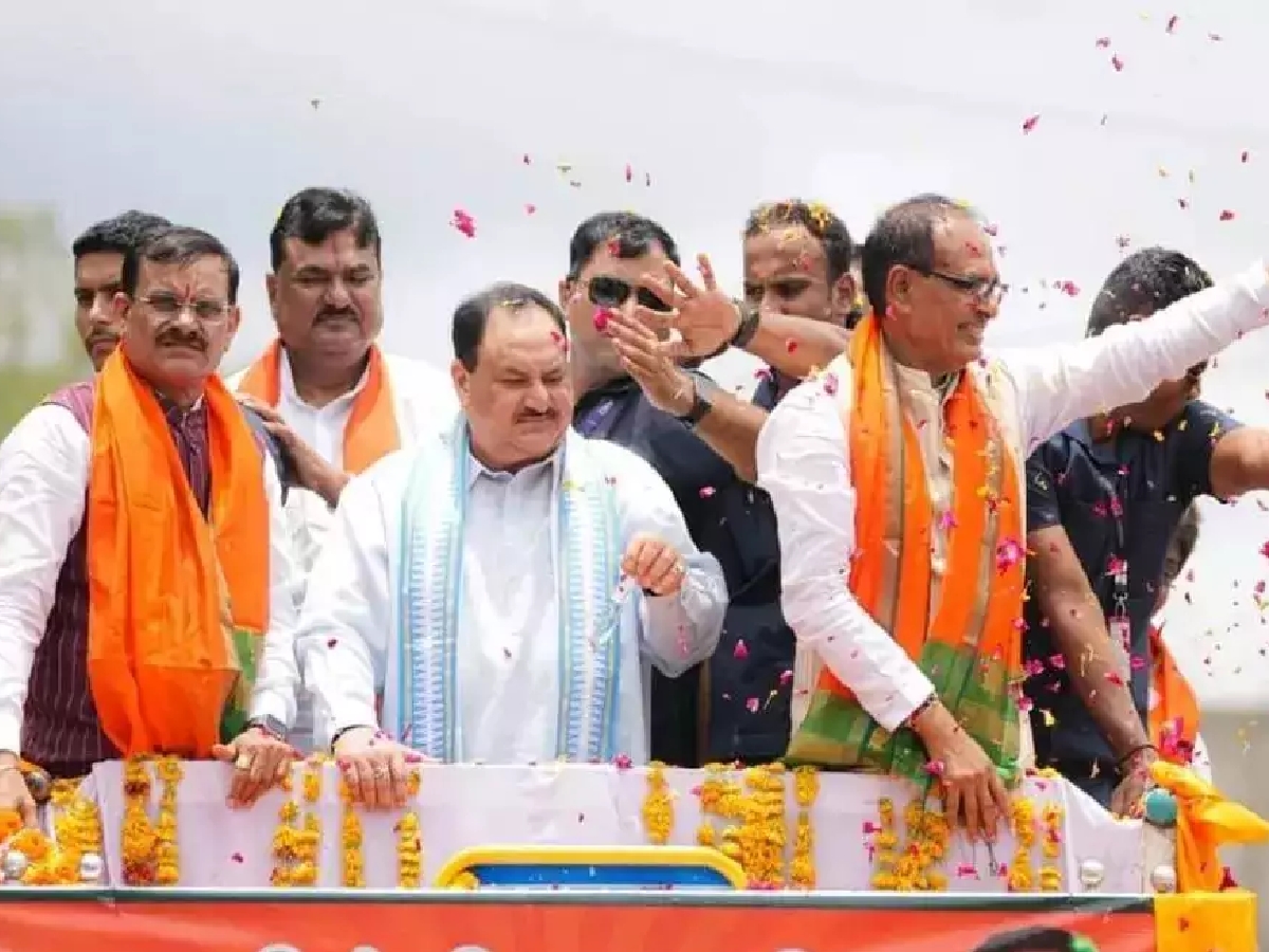 BJP Jan Ashirwad Rath Yatra In Shri Ram Tapobhoomi Chitrkoot Satna JP ...