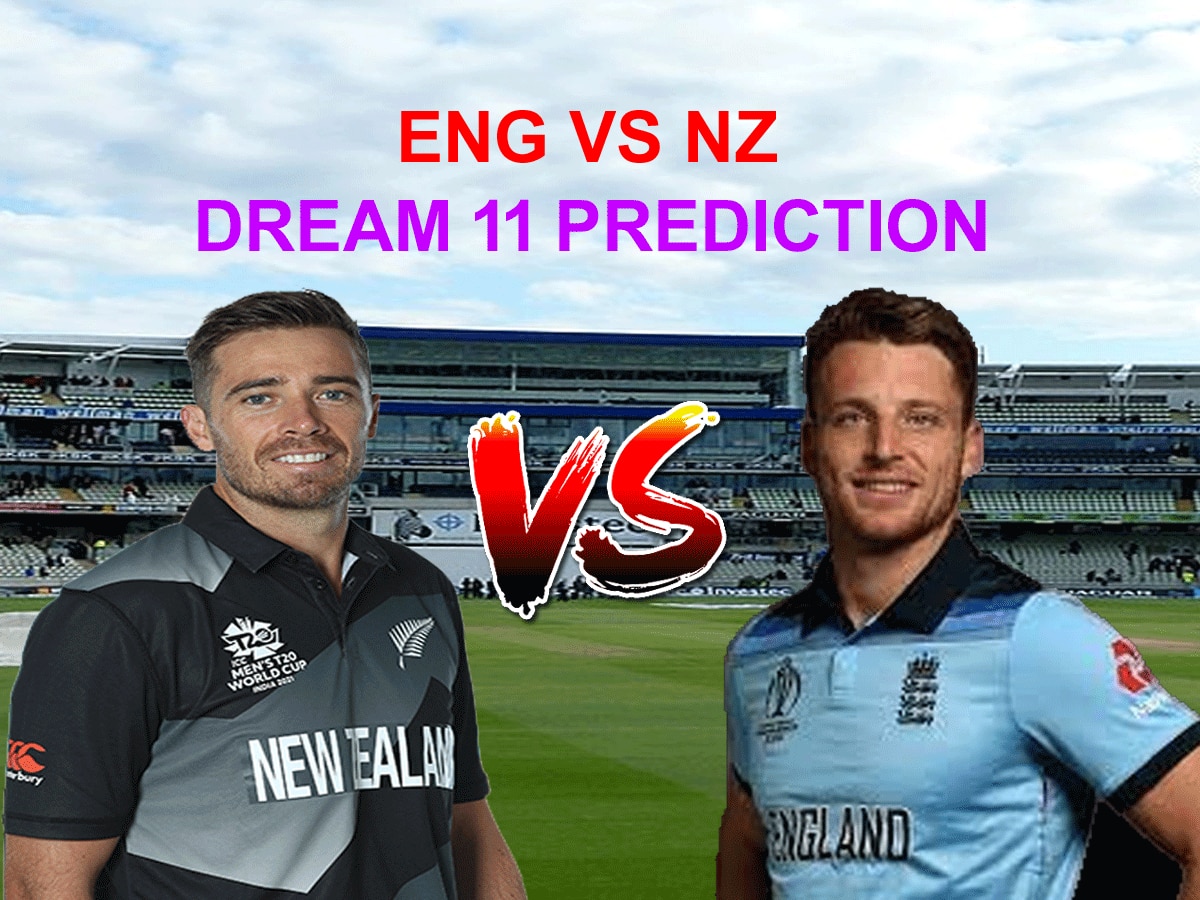 ENG vs NZ Dream11 Prediction: तीसरे T20I में सीरीज बचाने उतरेगी न्यूजीलैंड; बनाएं बेस्ट ड्रीम11 टीम, जानें पिच रिपोर्ट और प्लेइंग 11