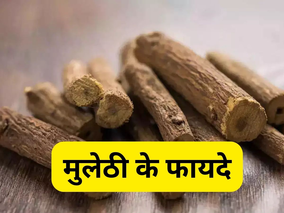 How Antiviral Property Of Licorice Helps in Beating Cough and Cold