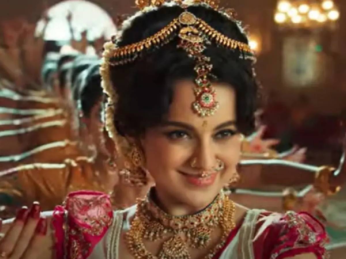 Chandramukhi 2 Trailer: कंगना रनौत फिल्म &#039;चंद्रमुखी 2&#039; का ट्रेलर रिलीज, नए अवतार में दिखीं एक्ट्रेस 