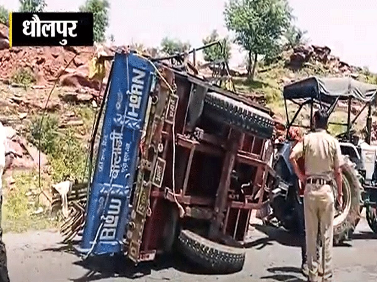 Dholpur Accident: ट्रैक्टर-ट्राली अनियंत्रित होकर पलटी, 1 की मौत, हादसे में 25 से अधिक घायल, कैलादेवी मंदिर से दर्शन कर लौट रहे थे श्रद्धालु