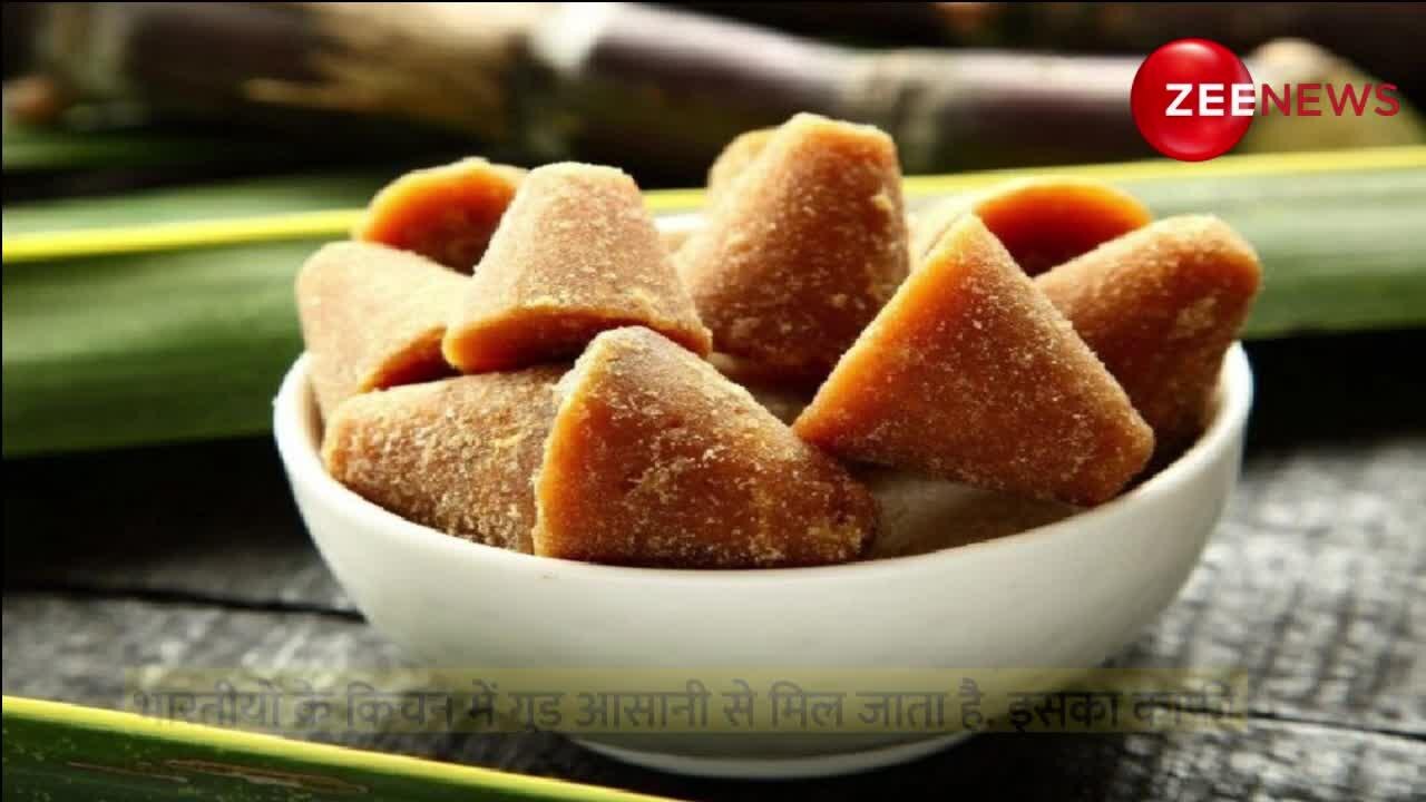 gur ke upay small piece of jaggery change life get freedom from debt