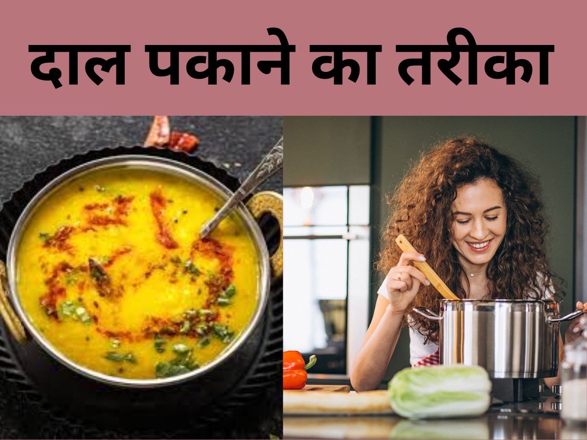 What are the ways to cook Pulses Lentils Legumes in Hindi Daal Pakane